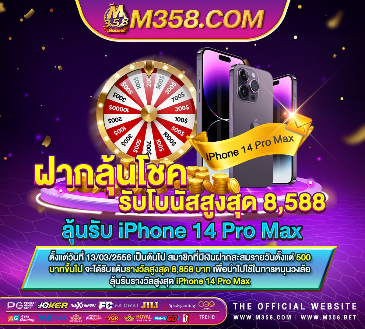 ufabet winner ufabet ฝาก 20 รับ 100